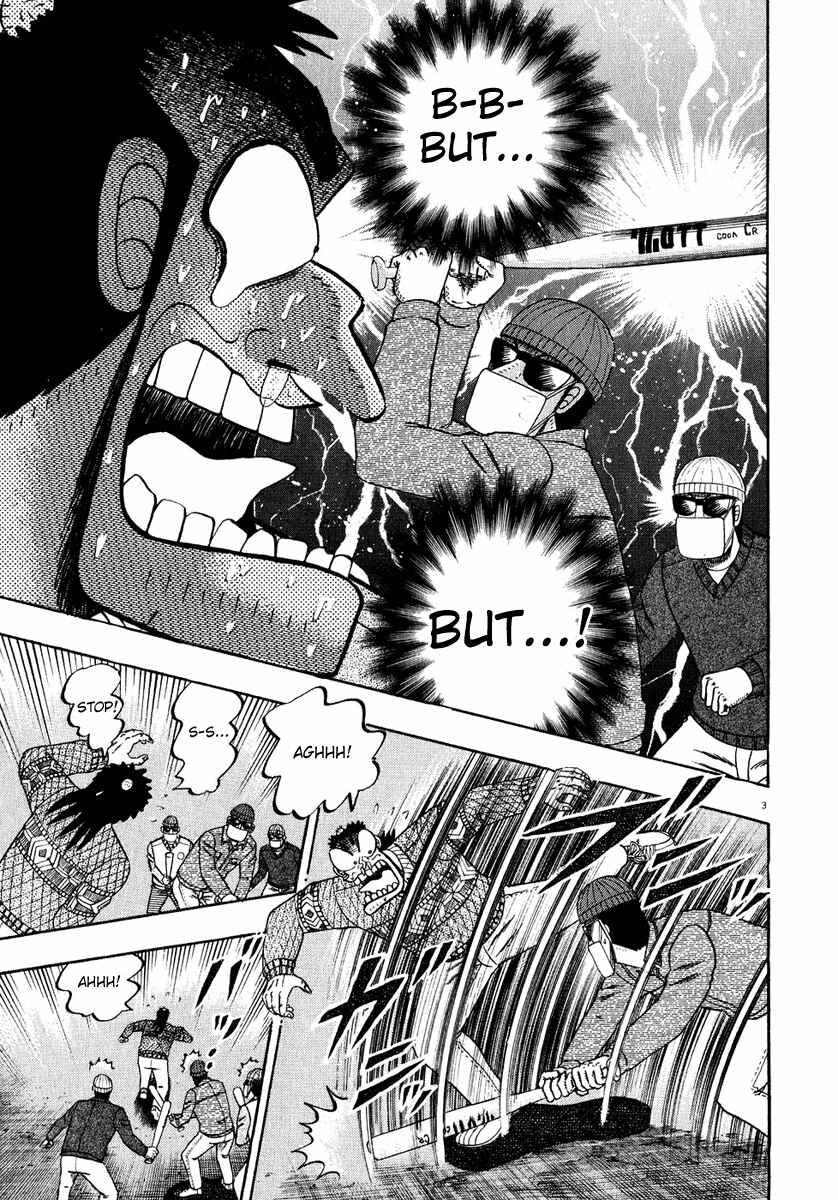 Page 3 Chapter 56 The Legend of the Strongest Man Kurosawa