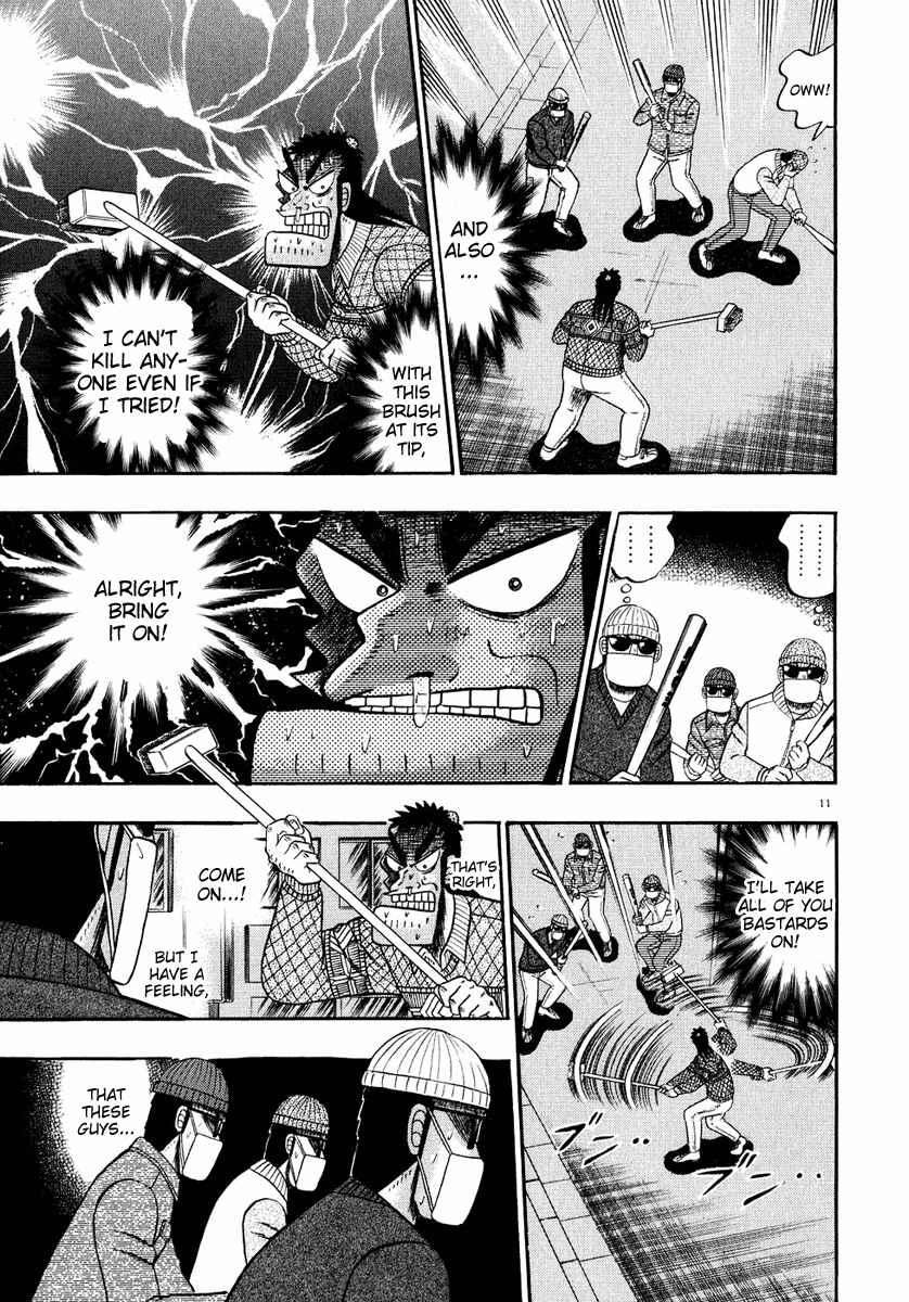 Page 9 Chapter 56 The Legend of the Strongest Man Kurosawa