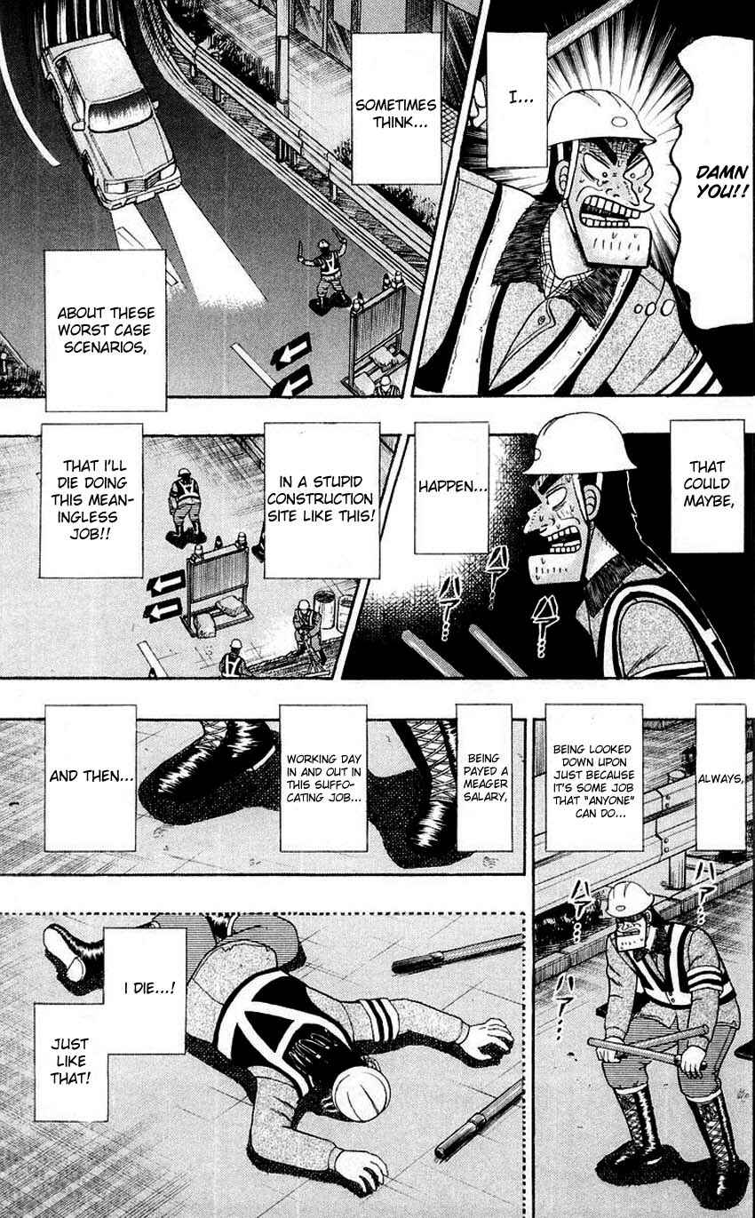 Page 15 Chapter 10 The Legend of the Strongest Man Kurosawa