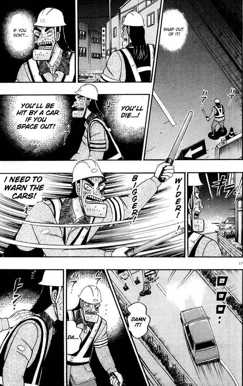 Page 17 Chapter 10 The Legend of the Strongest Man Kurosawa