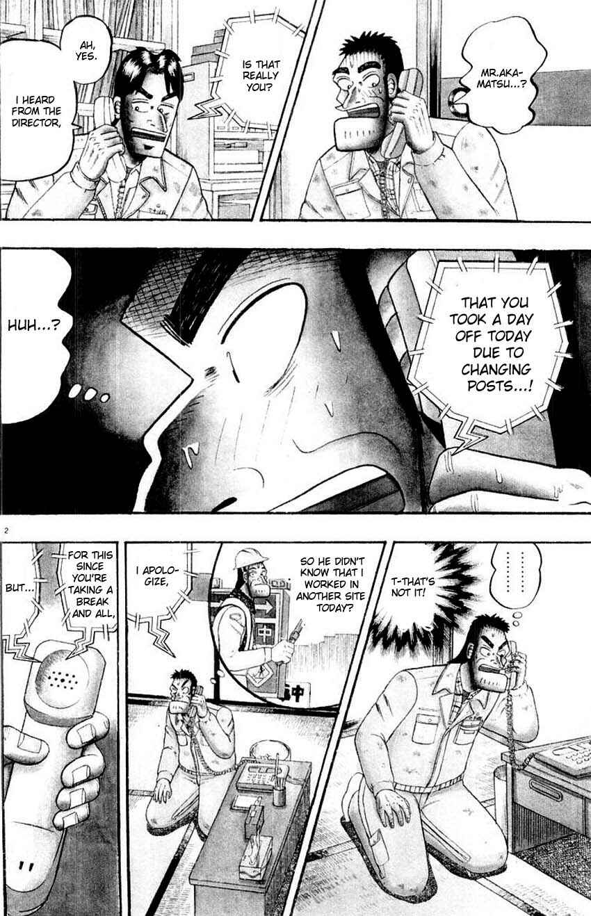 Page 2 Chapter 10 The Legend of the Strongest Man Kurosawa