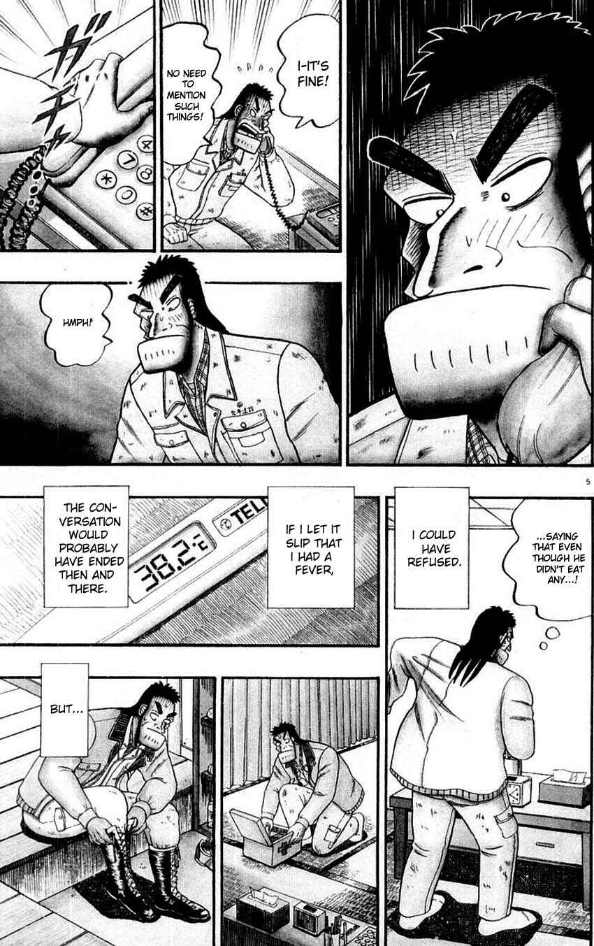 Page 5 Chapter 10 The Legend of the Strongest Man Kurosawa
