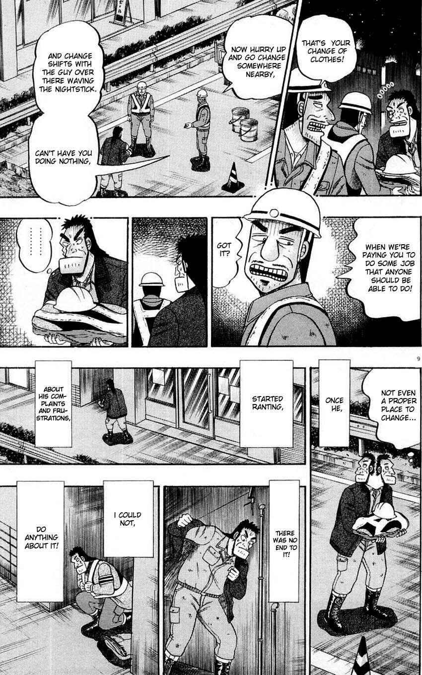 Page 9 Chapter 10 The Legend of the Strongest Man Kurosawa