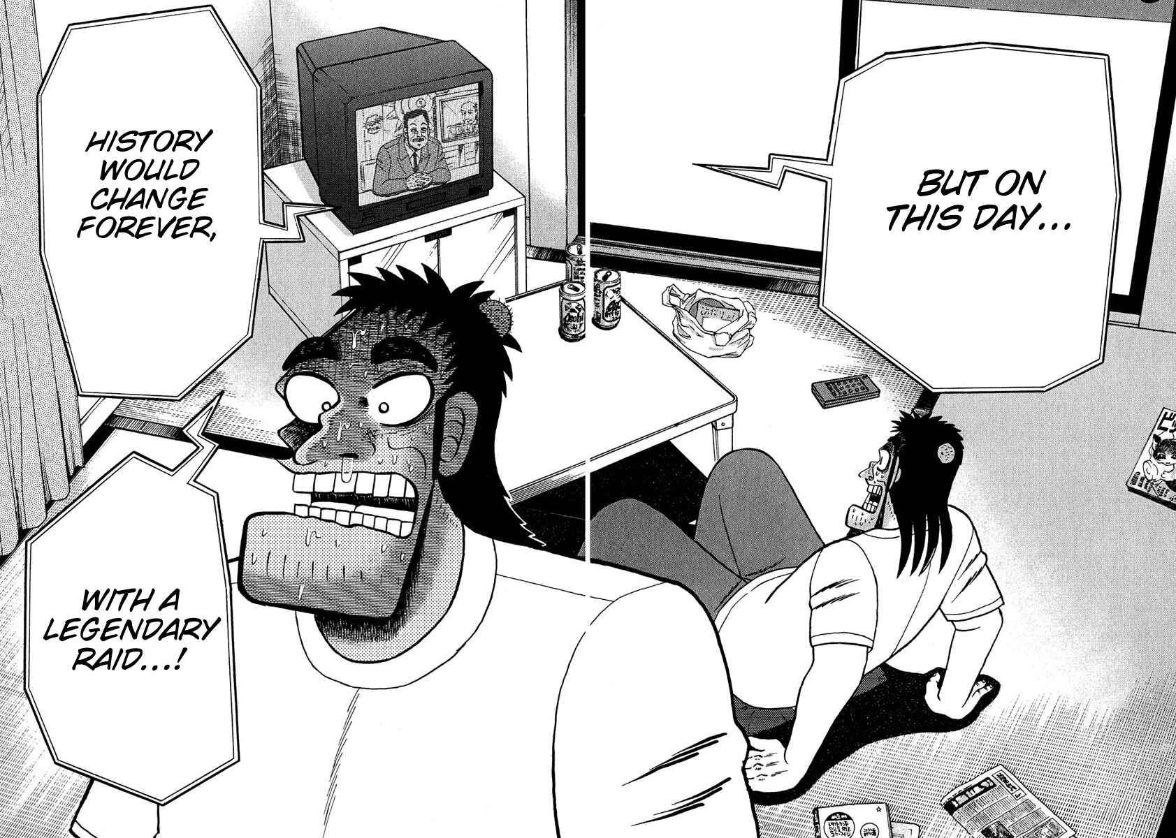 Page 11 Chapter 61 The Legend of the Strongest Man Kurosawa