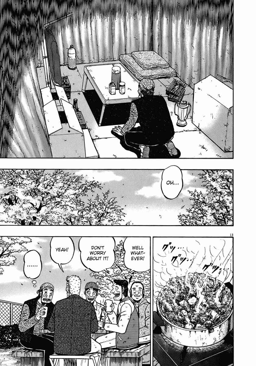 Page 13 Chapter 70 The Legend of the Strongest Man Kurosawa