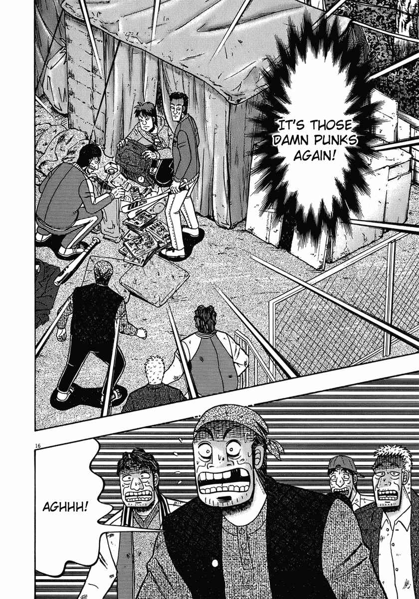 Page 16 Chapter 70 The Legend of the Strongest Man Kurosawa