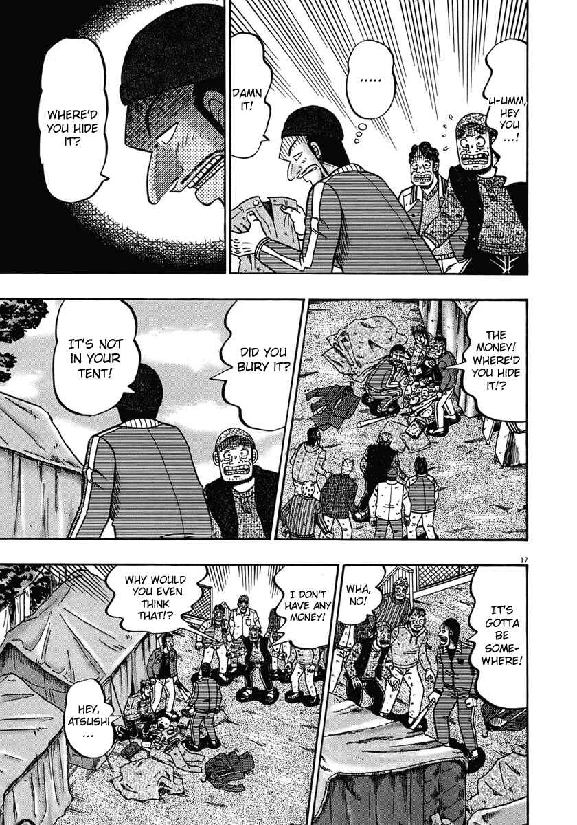Page 17 Chapter 70 The Legend of the Strongest Man Kurosawa