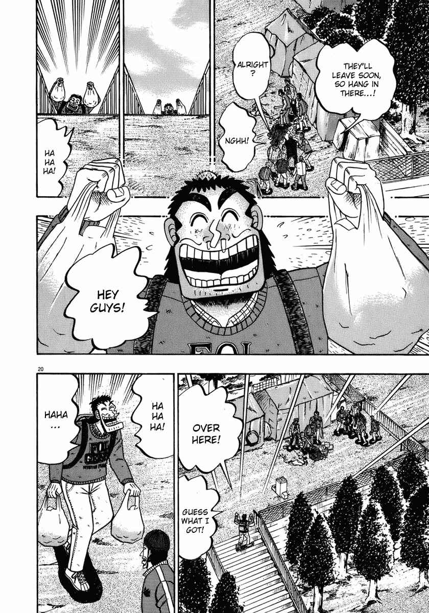 Page 20 Chapter 70 The Legend of the Strongest Man Kurosawa