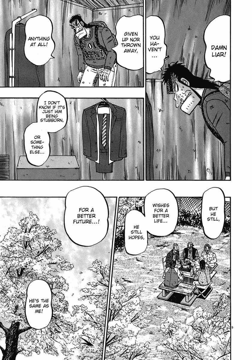 Page 9 Chapter 70 The Legend of the Strongest Man Kurosawa