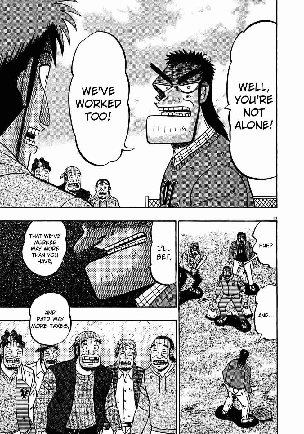 Page 12 Chapter 71 The Legend of the Strongest Man Kurosawa