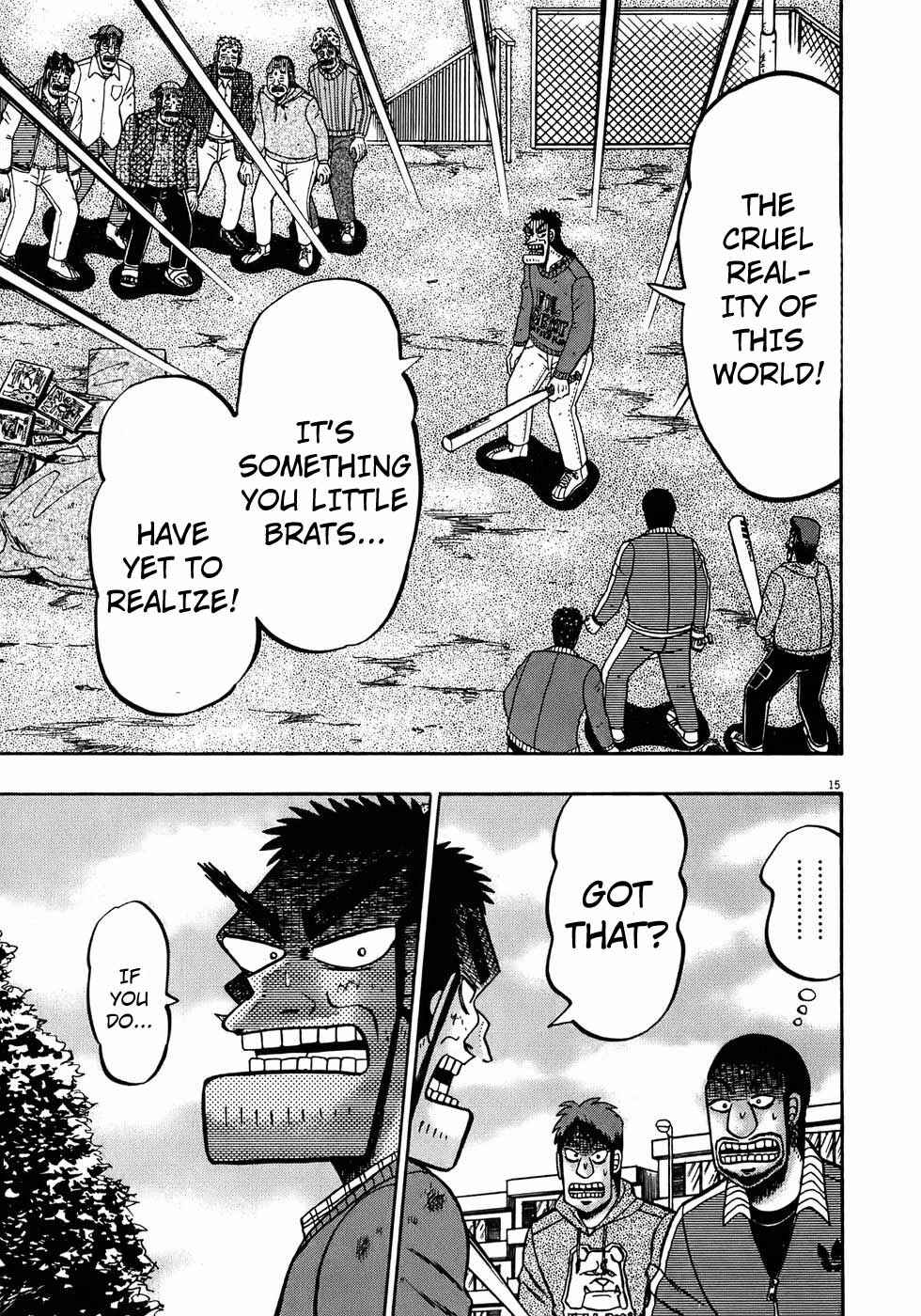 Page 14 Chapter 71 The Legend of the Strongest Man Kurosawa