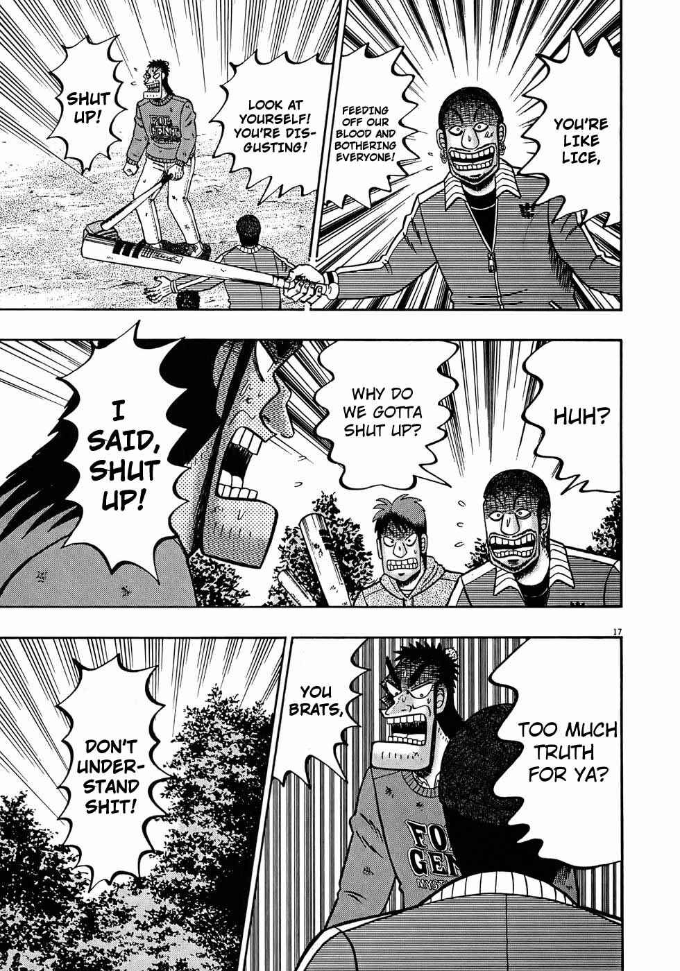 Page 16 Chapter 71 The Legend of the Strongest Man Kurosawa