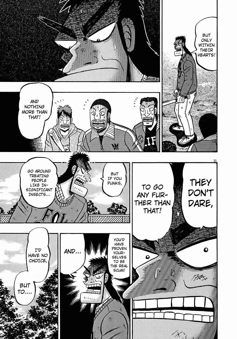 Page 20 Chapter 71 The Legend of the Strongest Man Kurosawa