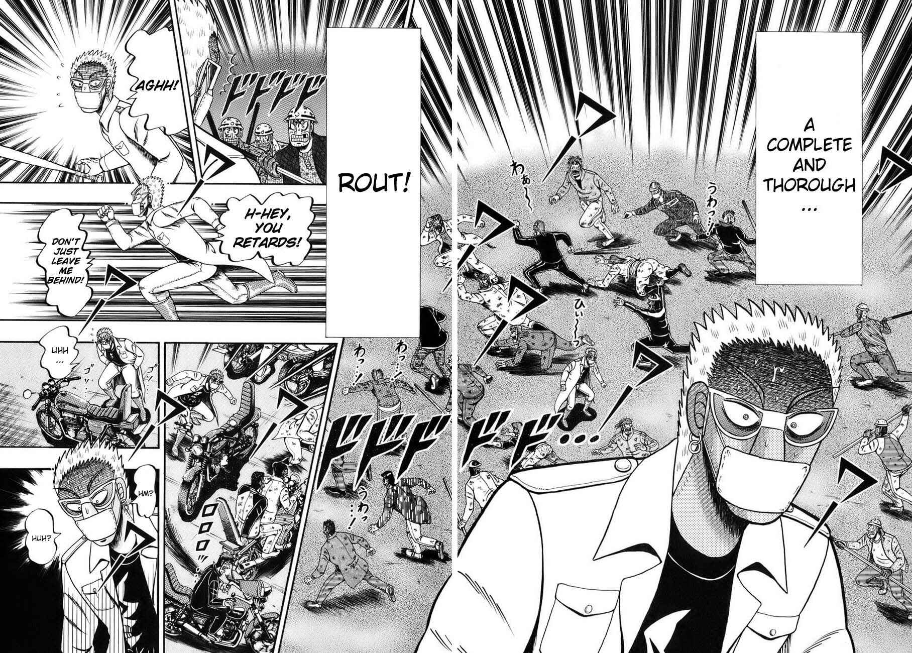 Page 12 Chapter 88 The Legend of the Strongest Man Kurosawa