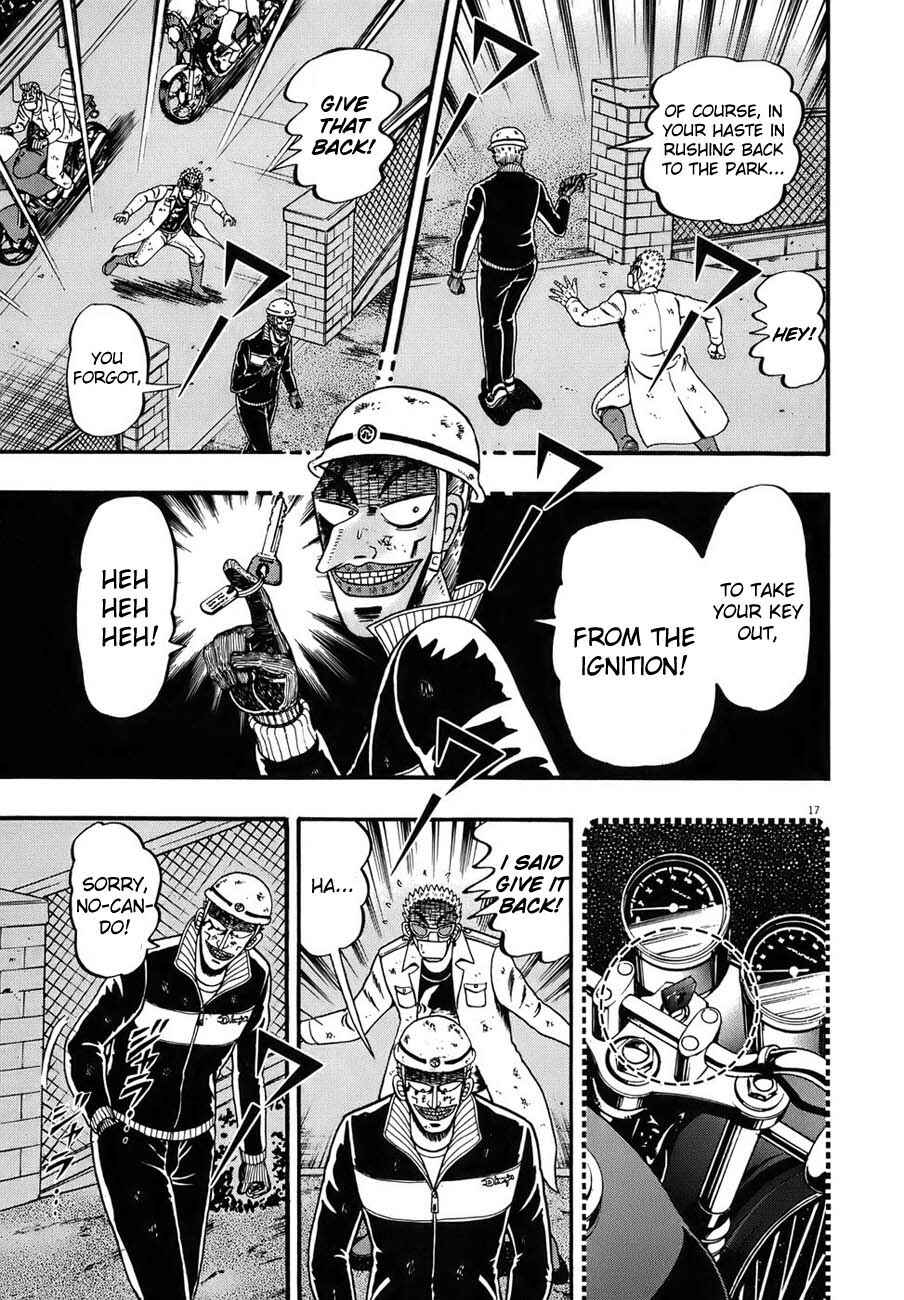 Page 14 Chapter 88 The Legend of the Strongest Man Kurosawa