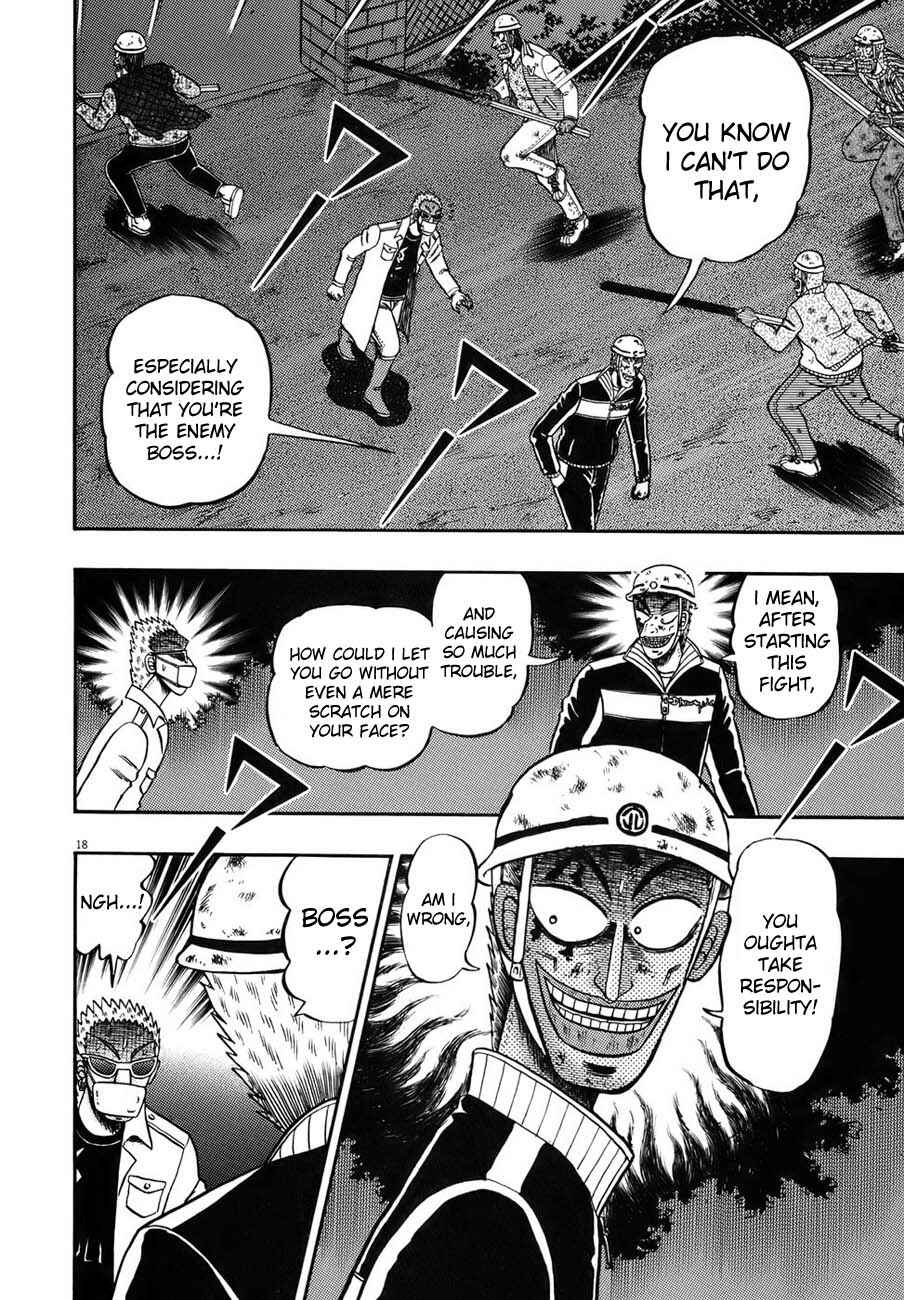 Page 15 Chapter 88 The Legend of the Strongest Man Kurosawa