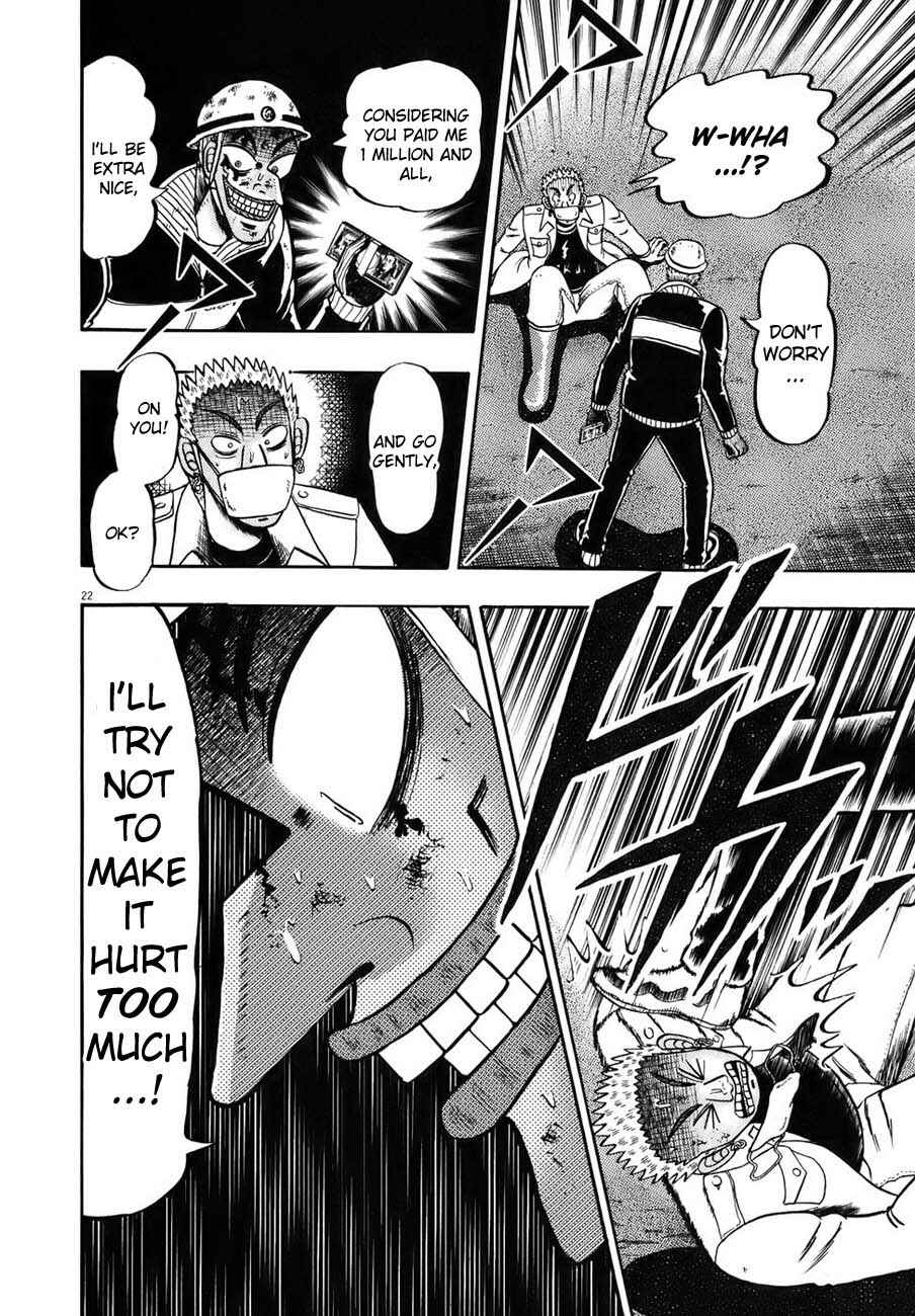 Page 19 Chapter 88 The Legend of the Strongest Man Kurosawa