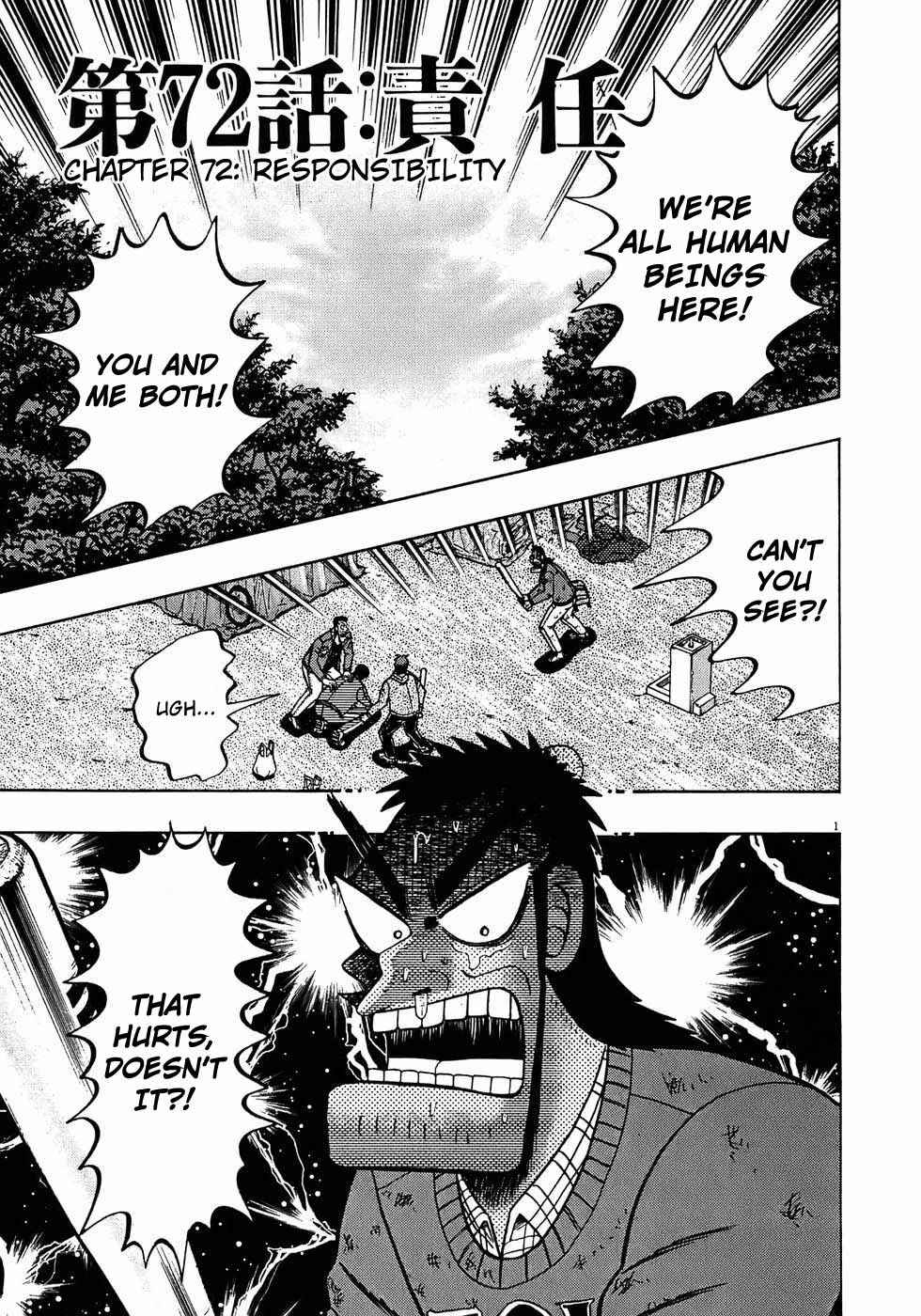 Page 1 Chapter 72 The Legend of the Strongest Man Kurosawa