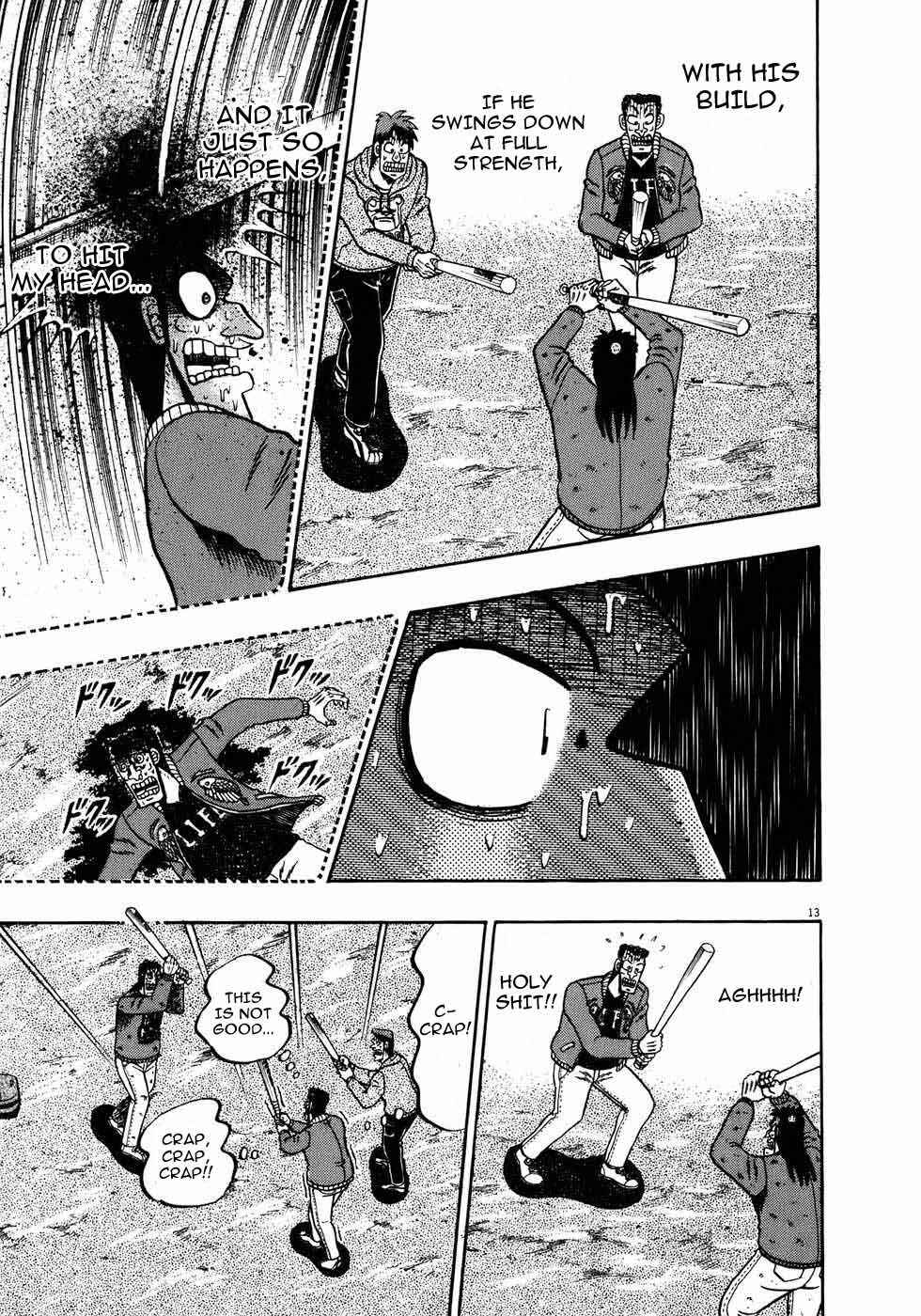 Page 12 Chapter 72 The Legend of the Strongest Man Kurosawa