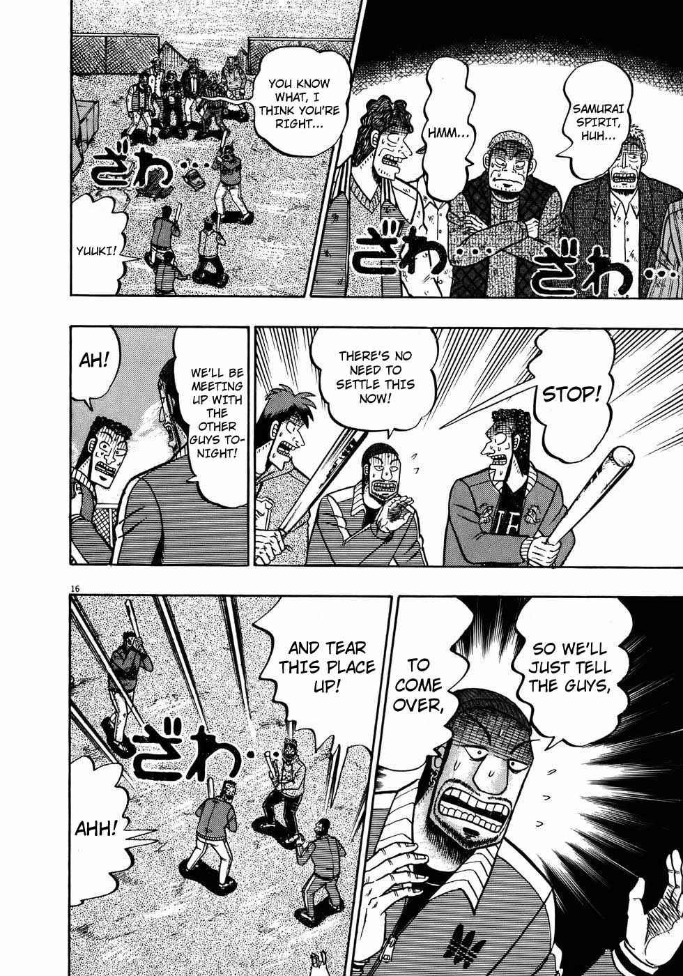 Page 15 Chapter 72 The Legend of the Strongest Man Kurosawa