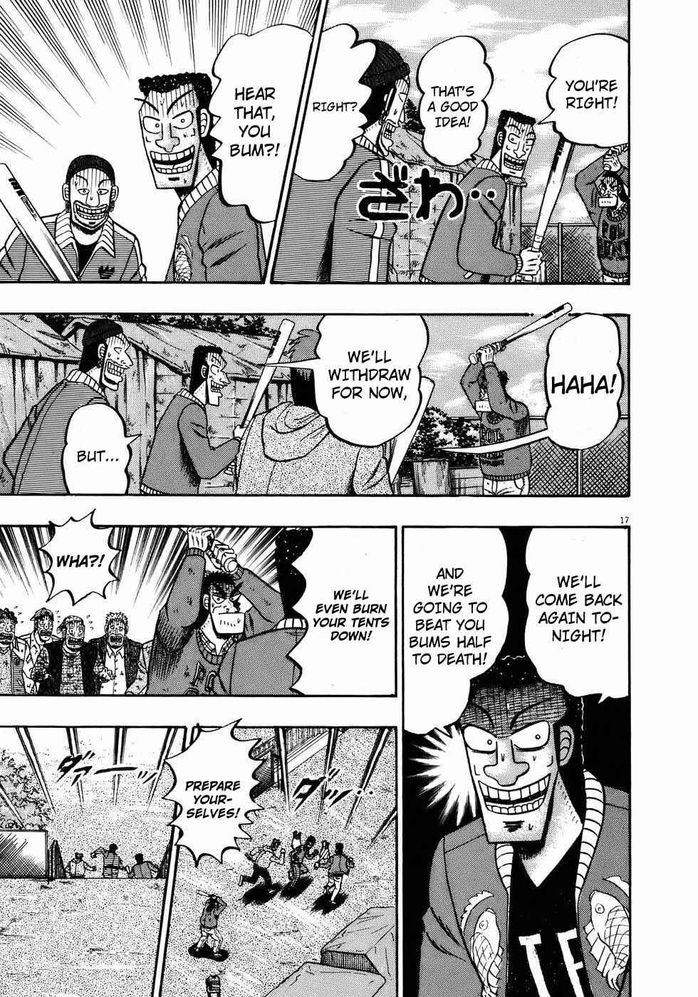 Page 16 Chapter 72 The Legend of the Strongest Man Kurosawa