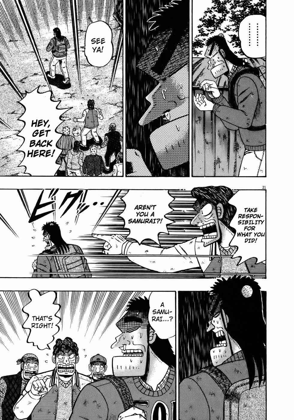 Page 20 Chapter 72 The Legend of the Strongest Man Kurosawa