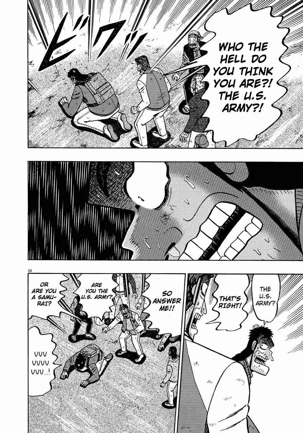 Page 23 Chapter 72 The Legend of the Strongest Man Kurosawa