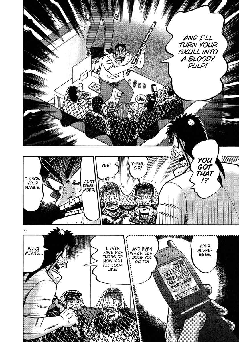 Page 19 Chapter 65 The Legend of the Strongest Man Kurosawa
