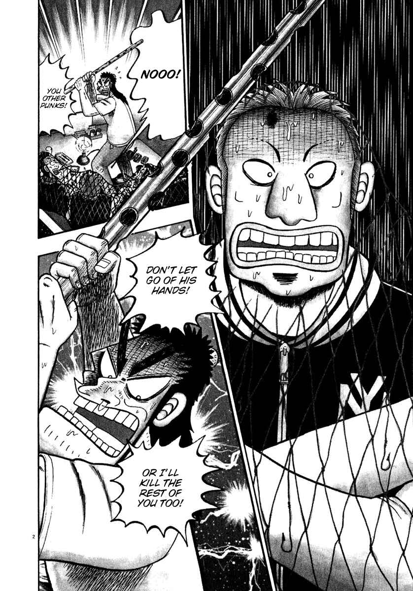 Page 2 Chapter 65 The Legend of the Strongest Man Kurosawa