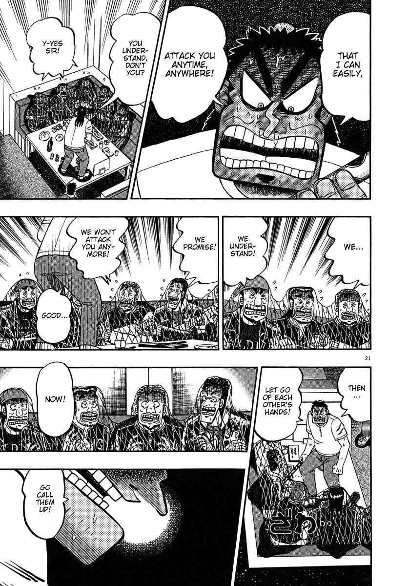 Page 20 Chapter 65 The Legend of the Strongest Man Kurosawa