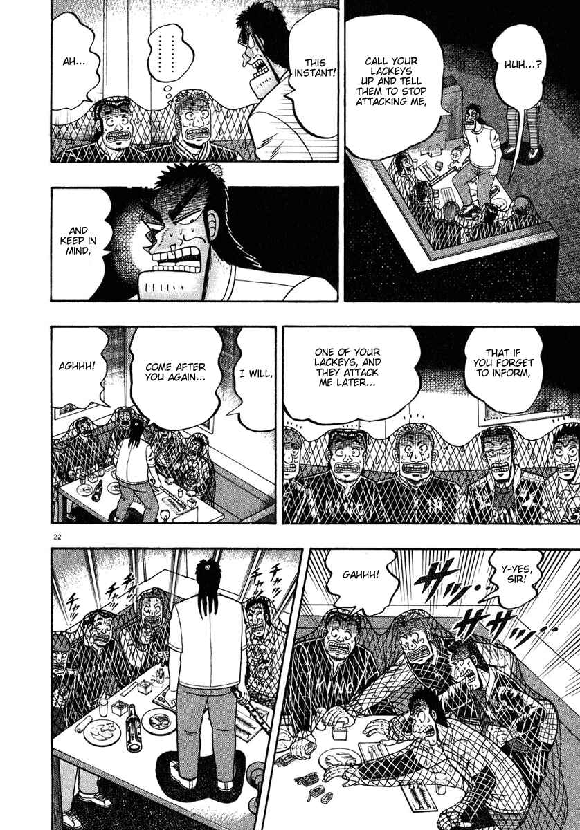 Page 21 Chapter 65 The Legend of the Strongest Man Kurosawa