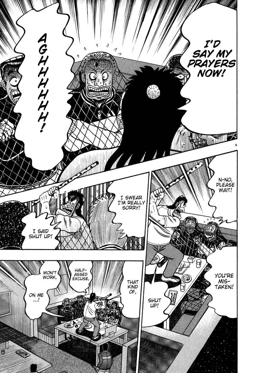Page 9 Chapter 65 The Legend of the Strongest Man Kurosawa