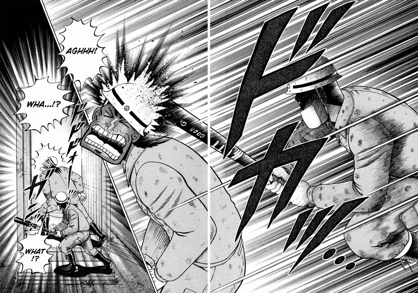 Page 13 Chapter 52 The Legend of the Strongest Man Kurosawa
