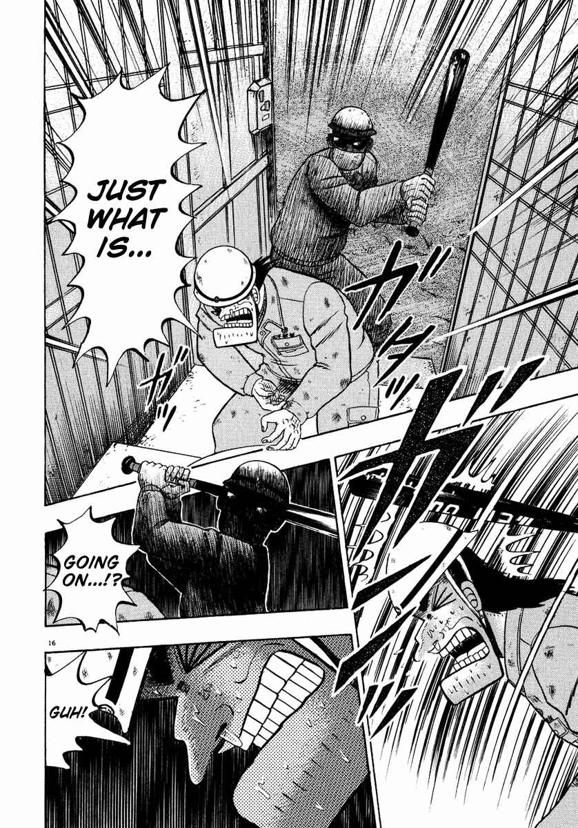 Page 14 Chapter 52 The Legend of the Strongest Man Kurosawa