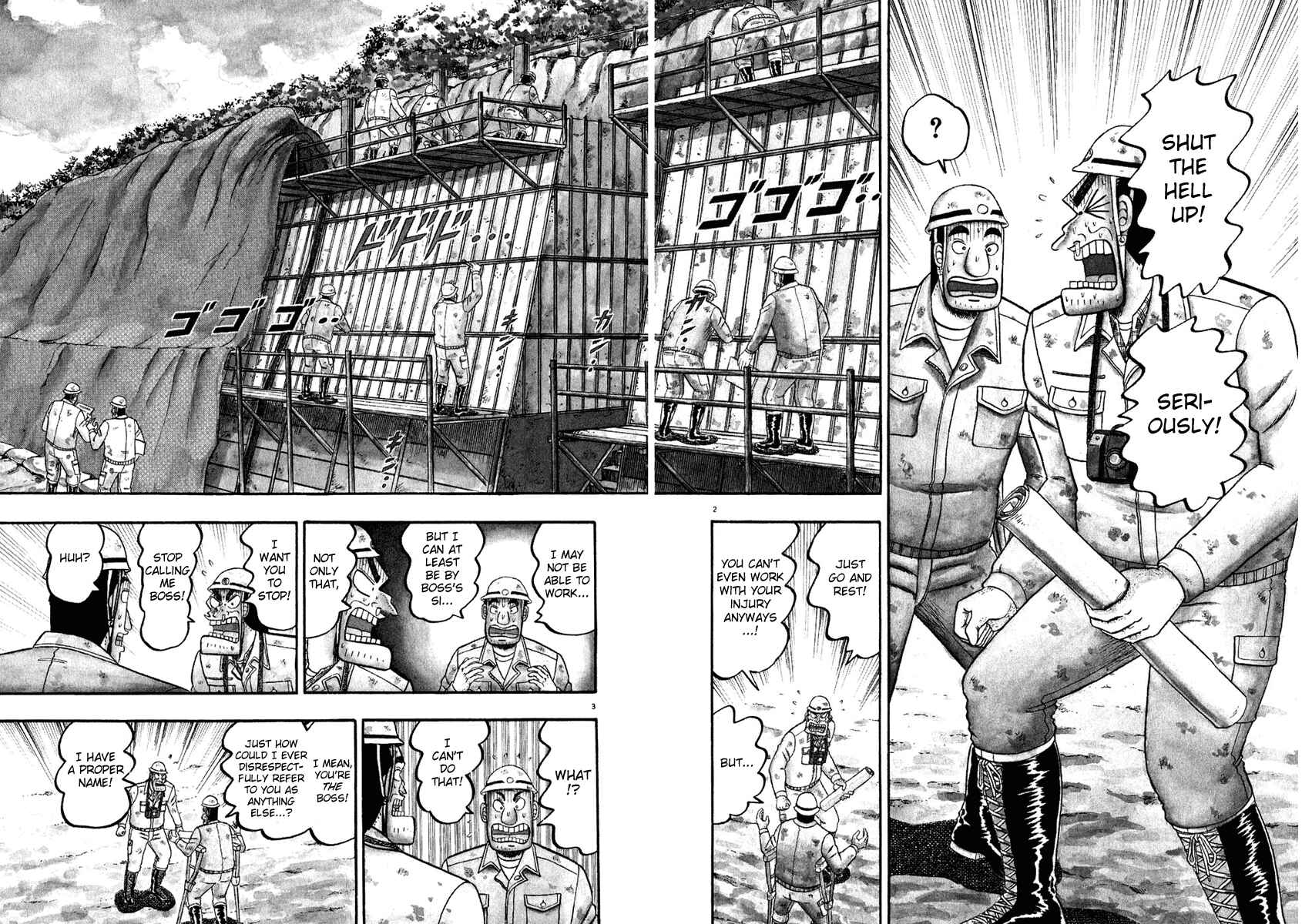 Page 2 Chapter 52 The Legend of the Strongest Man Kurosawa