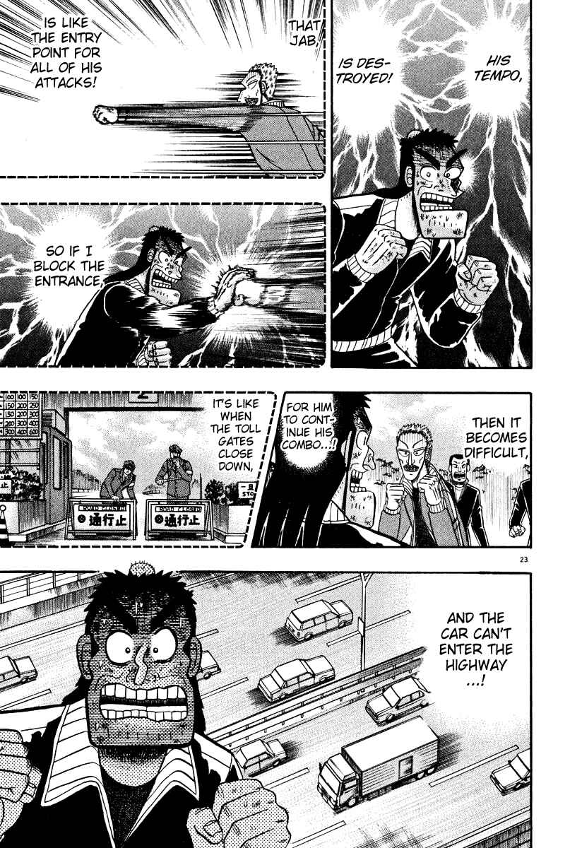 Page 22 Chapter 29 The Legend of the Strongest Man Kurosawa