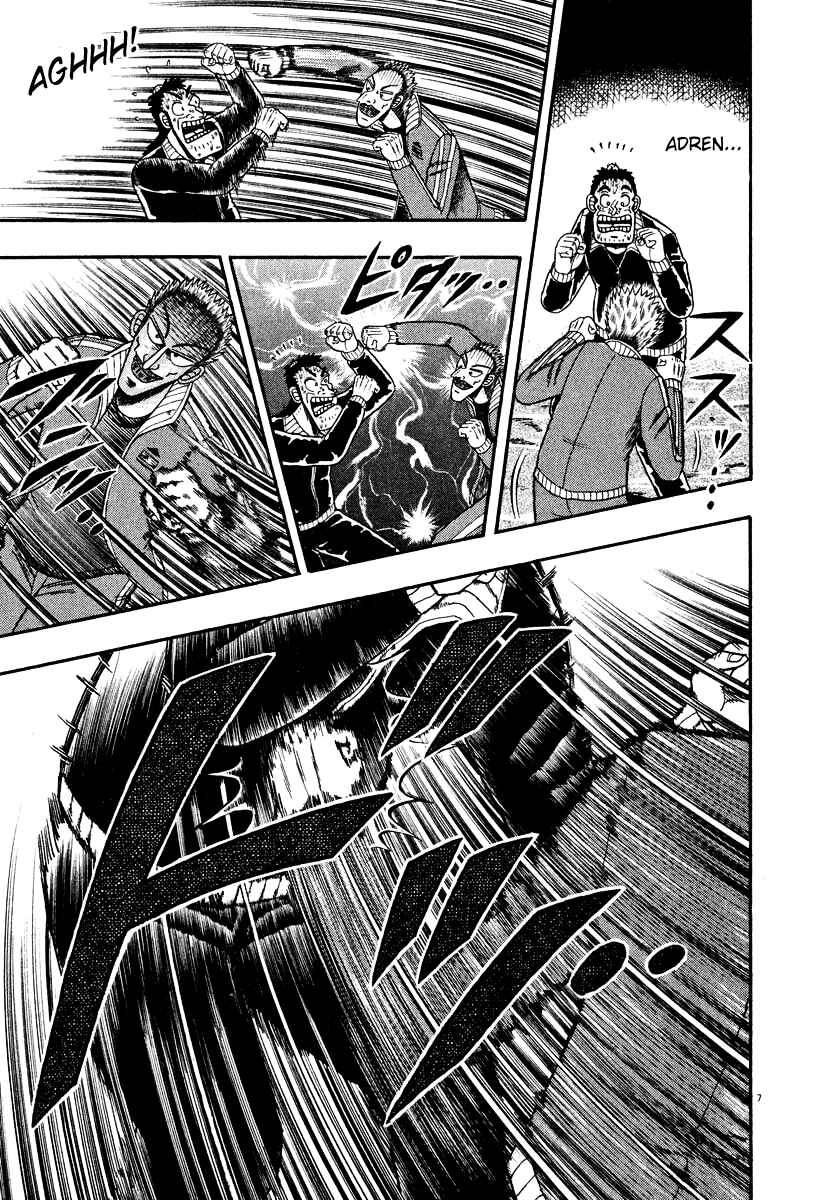 Page 6 Chapter 29 The Legend of the Strongest Man Kurosawa