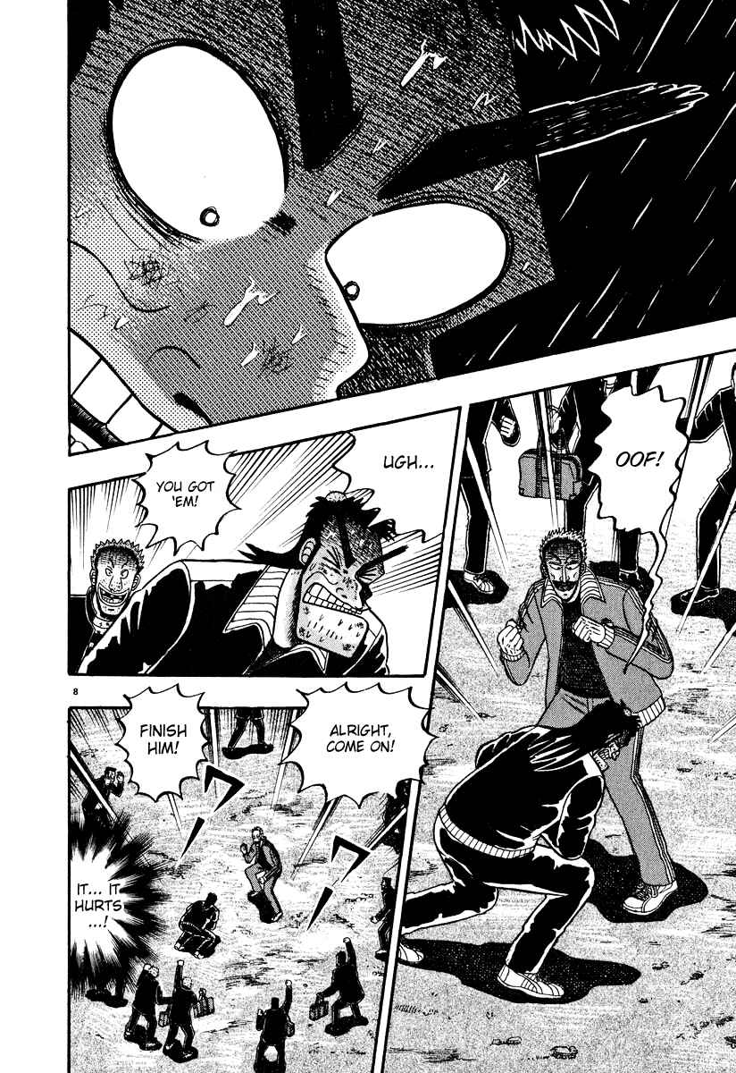 Page 7 Chapter 29 The Legend of the Strongest Man Kurosawa