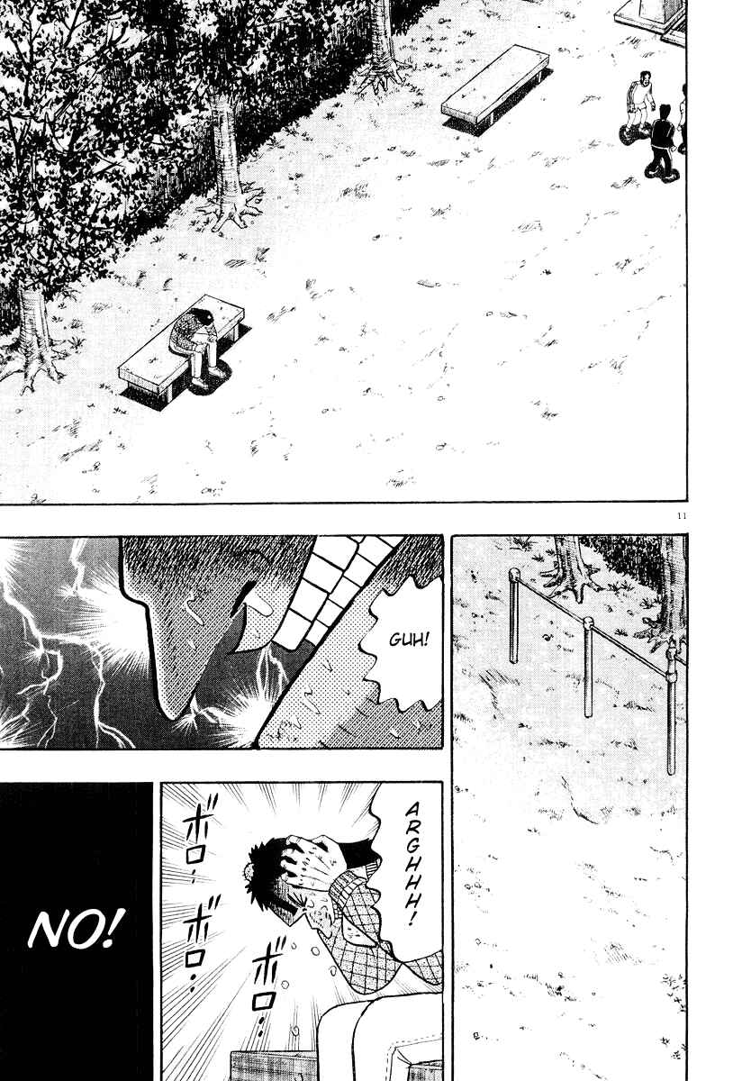 Page 11 Chapter 23 The Legend of the Strongest Man Kurosawa