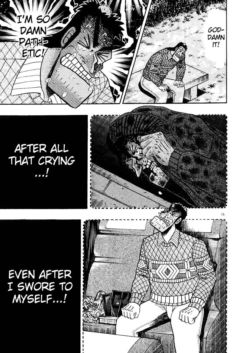 Page 15 Chapter 23 The Legend of the Strongest Man Kurosawa