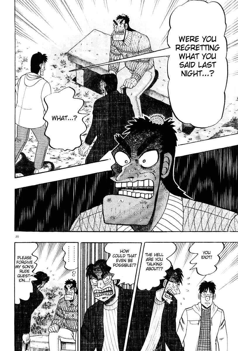 Page 20 Chapter 23 The Legend of the Strongest Man Kurosawa