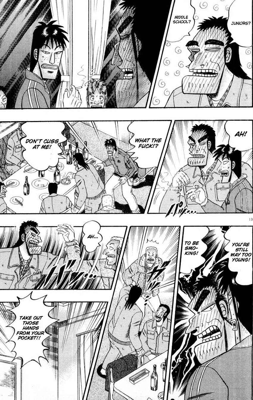Page 13 Chapter 13 The Legend of the Strongest Man Kurosawa