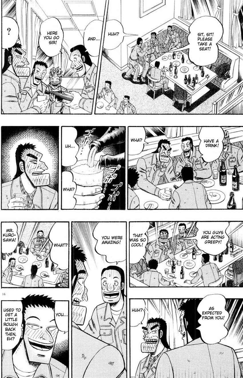 Page 16 Chapter 13 The Legend of the Strongest Man Kurosawa