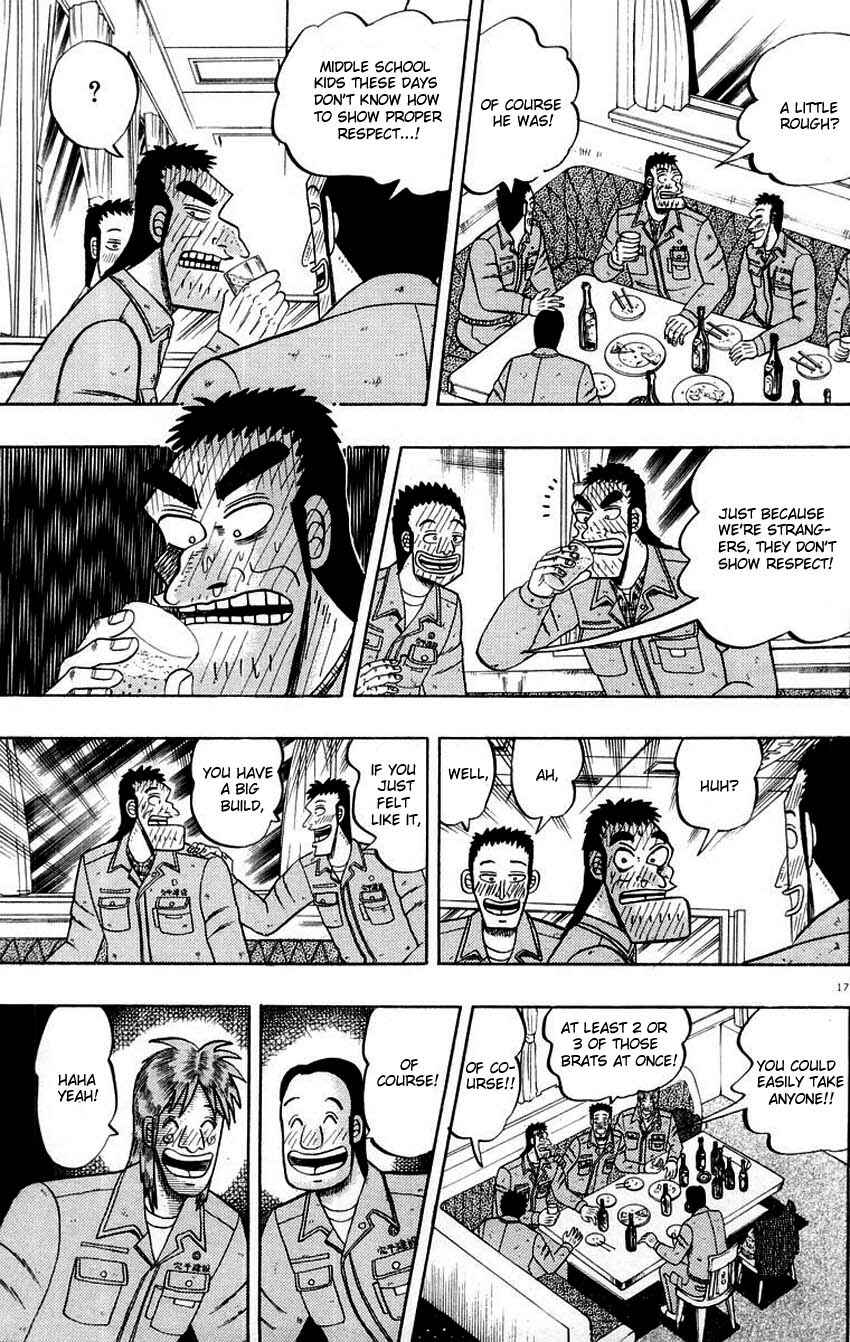 Page 17 Chapter 13 The Legend of the Strongest Man Kurosawa
