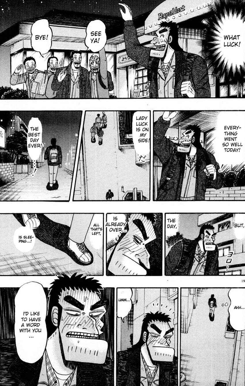 Page 19 Chapter 13 The Legend of the Strongest Man Kurosawa