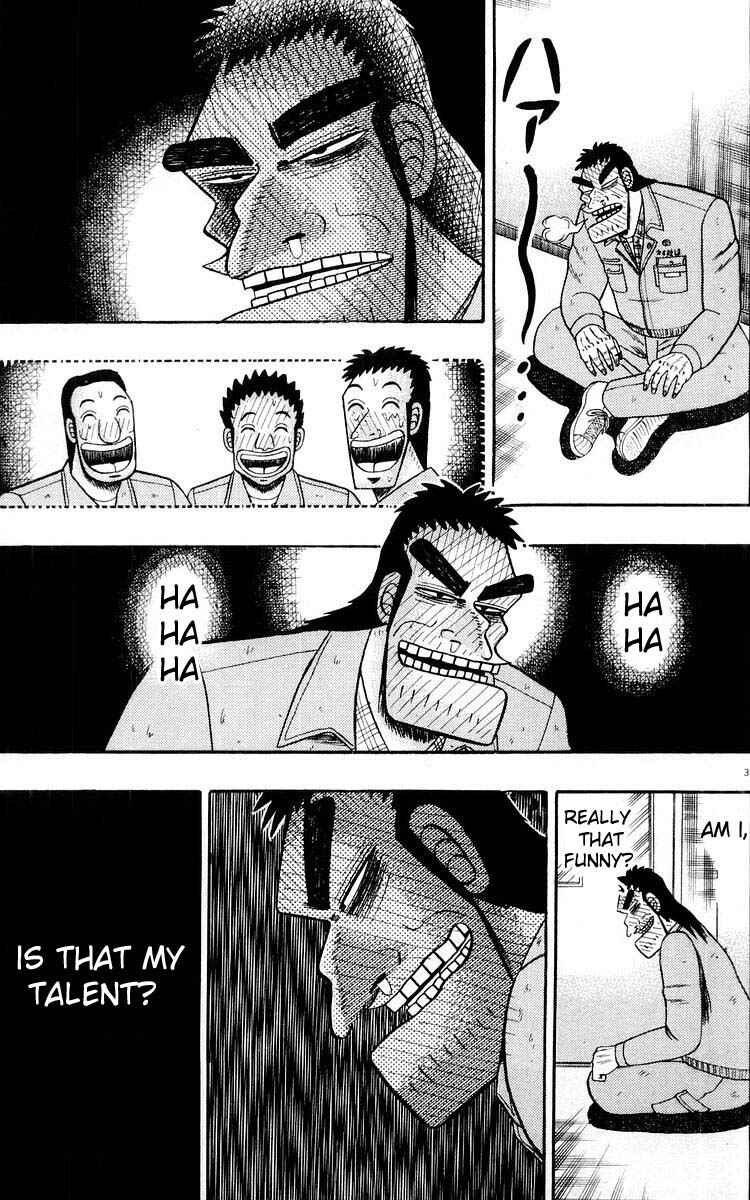 Page 3 Chapter 13 The Legend of the Strongest Man Kurosawa