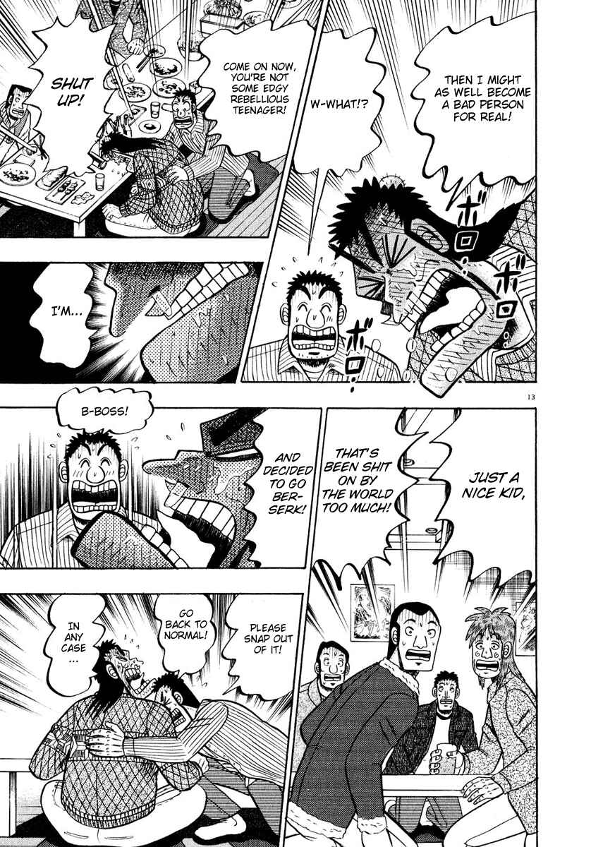 Page 13 Chapter 55 The Legend of the Strongest Man Kurosawa