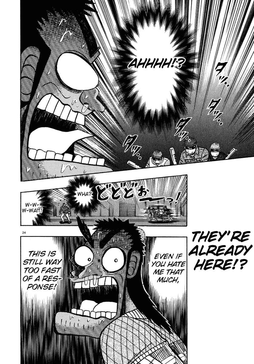 Page 24 Chapter 55 The Legend of the Strongest Man Kurosawa