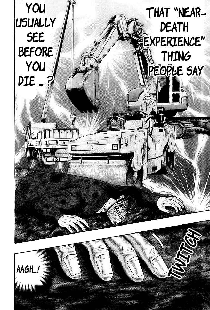 Page 11 Chapter 18 The Legend of the Strongest Man Kurosawa