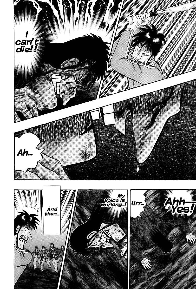 Page 15 Chapter 18 The Legend of the Strongest Man Kurosawa